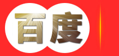 知识产权申请代理-商标专利申请-科技项目申报-高新企业认证-盐城欧可咨询有限公司